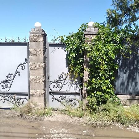Уютный Ночлег Иссыкские Курганы Rahat 외부 사진